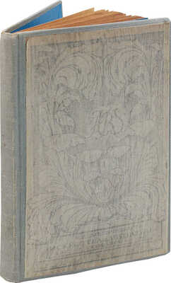 Ars. Ежемесячник искусства и литературы. 1918. № 1. Тифлис: Издатели А.А. Антоновская, И.И. Полинин, 1918.